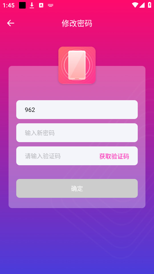 �������ⰴĦ����v1.31.06122614��ͼ0