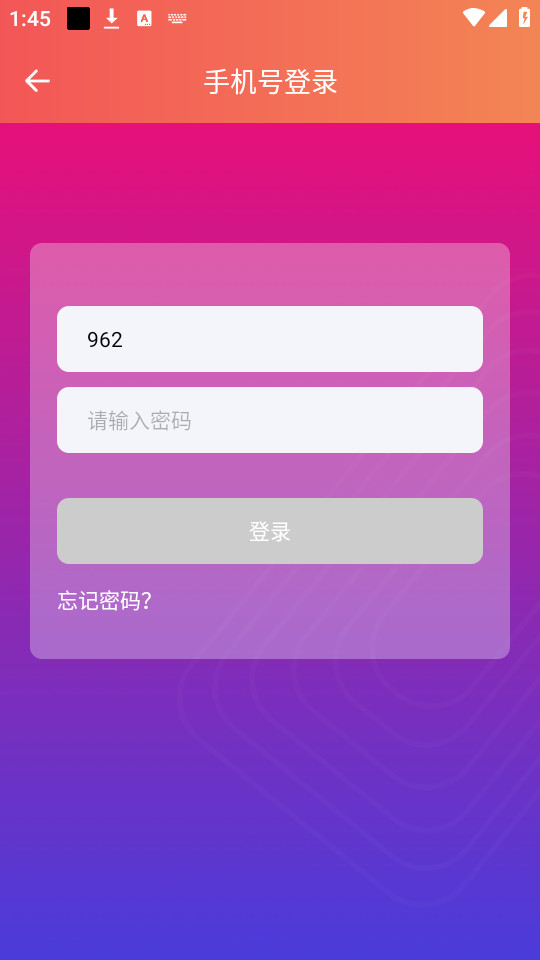�������ⰴĦ����v1.31.06122614��ͼ3