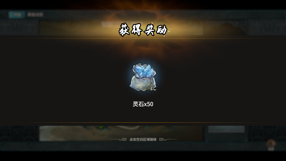 �Ϲź�ͼ���ιٷ����ͼ10