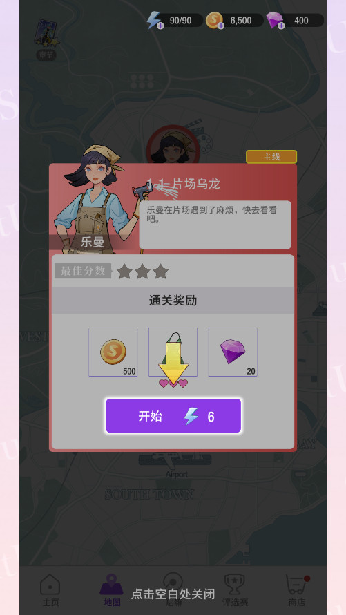 ˲�����ν�ͼ3