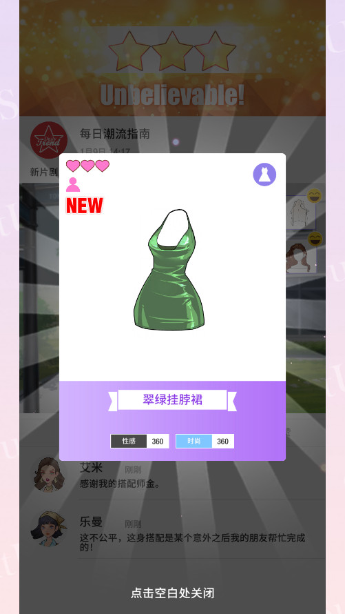 ˲�����ν�ͼ4