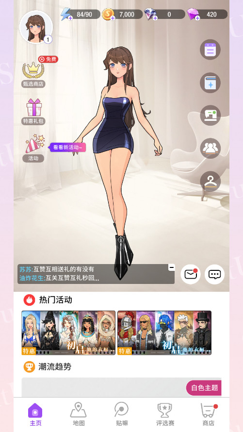 ˲�����ν�ͼ7