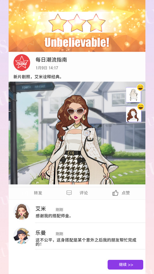 ˲�����ν�ͼ6