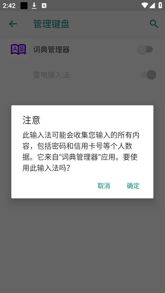 �ʵ������appv1.0.6��ͼ3