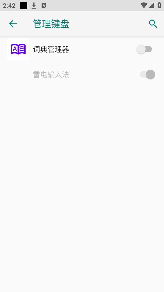 �ʵ������appv1.0.6��ͼ2