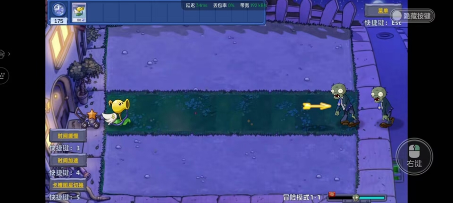 ֲ���ս��ʬ�������ͼ5