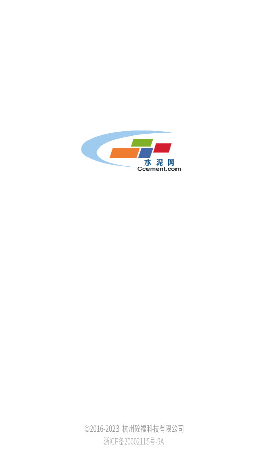 ˮ����APPv3.12.9 �ֻ����ͼ0