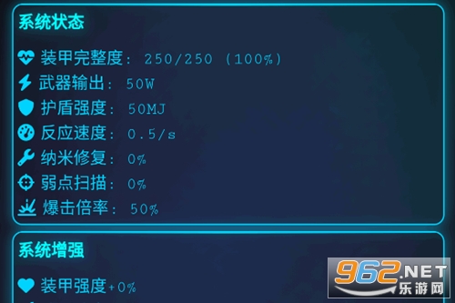 深空探索者破解版 深空探索者破解版
