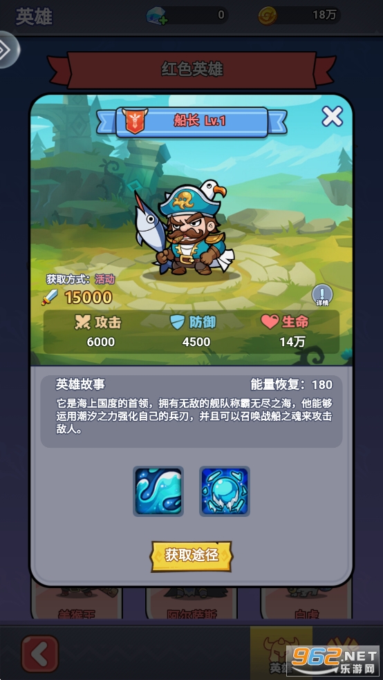 ԭʼ����ս��׿��