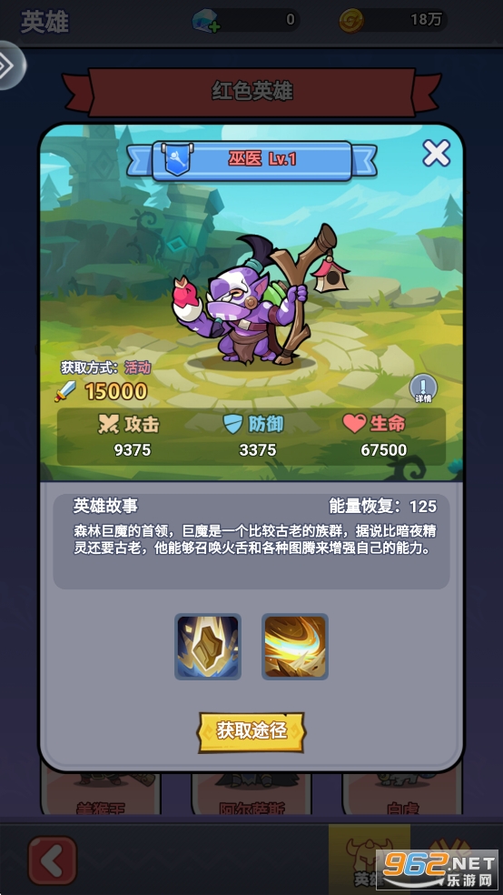 ԭʼ����ս��׿��