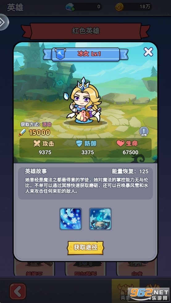 ԭʼ����ս��׿��