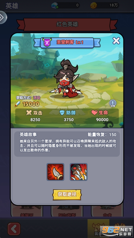 ԭʼ����ս��׿��