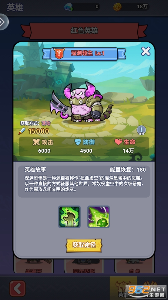 ԭʼ����ս��׿��