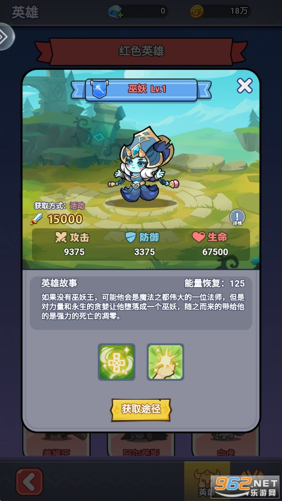 ԭʼ����ս��׿��