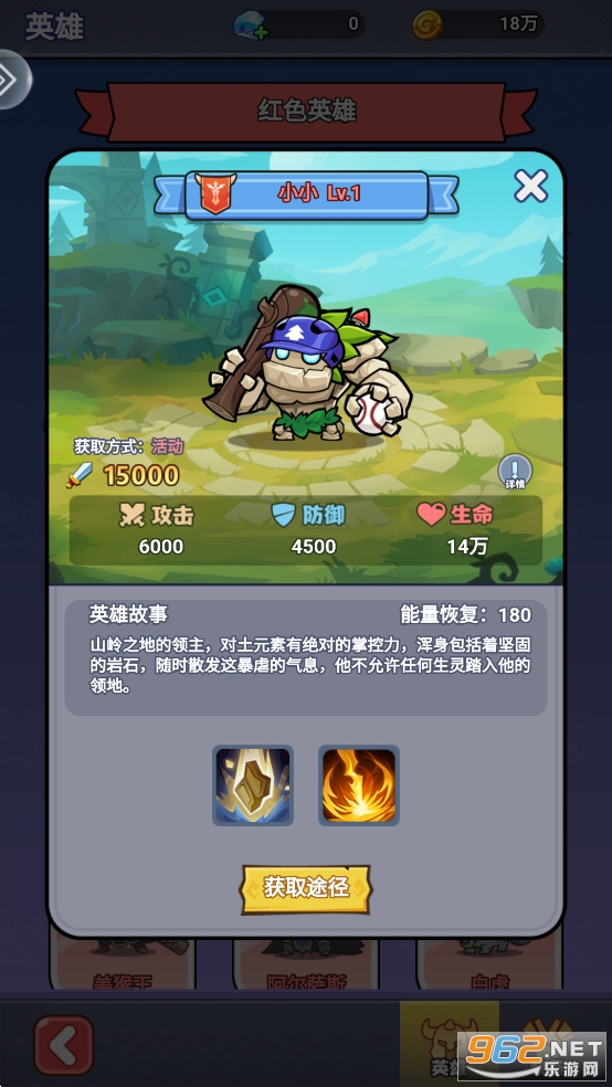 ԭʼ����ս��׿��