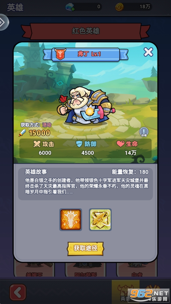ԭʼ����ս��׿��