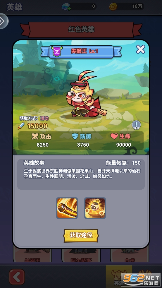 ԭʼ����ս��׿��