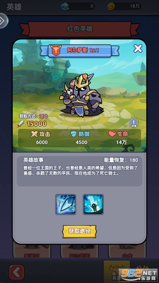 ԭʼ����ս��׿��