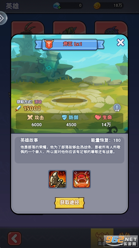 ԭʼ����ս��׿��