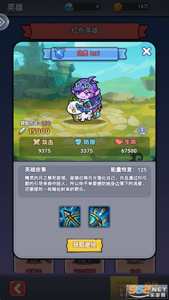 ԭʼ����ս��׿��