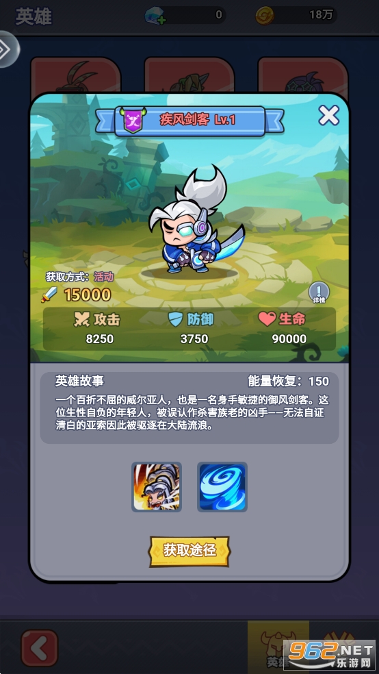 ԭʼ����ս��׿��