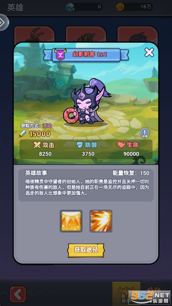 ԭʼ����ս��׿��