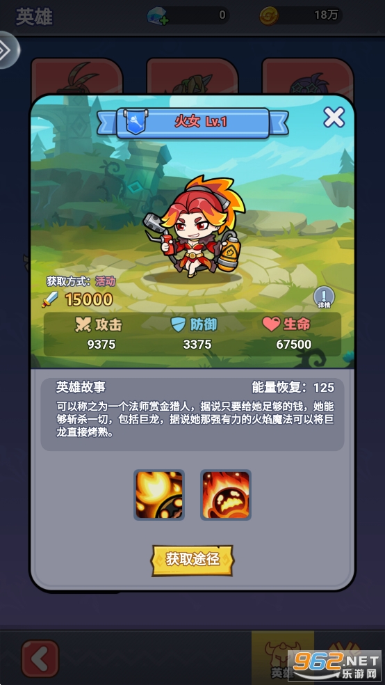 ԭʼ����ս��׿��