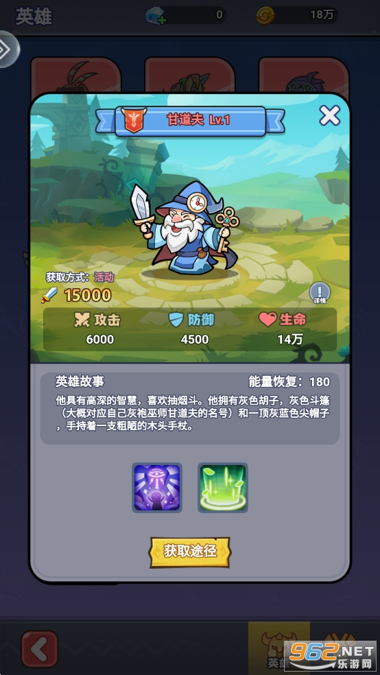 ԭʼ����ս��׿��
