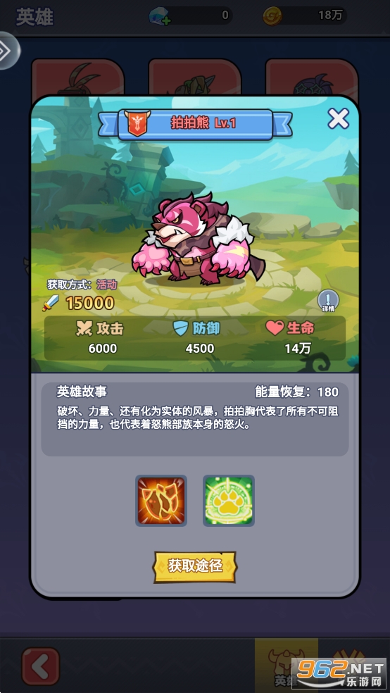 ԭʼ����ս��׿��