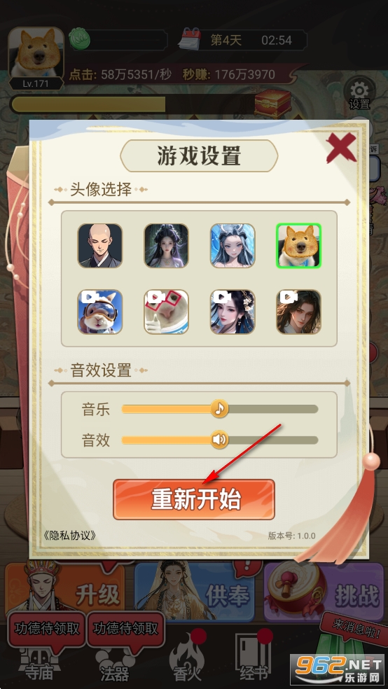 �ҵ�����·�ƽ��