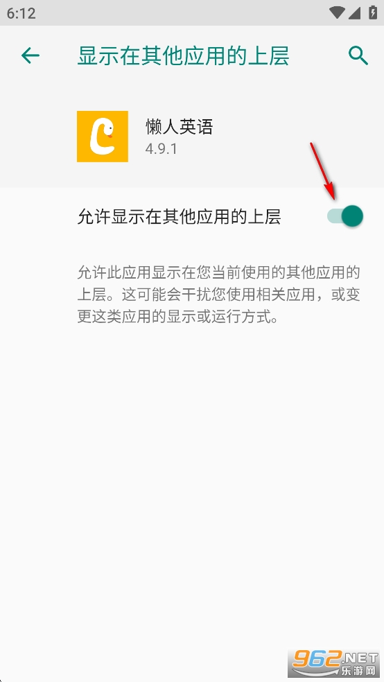 ����Ӣ����Ѱ�