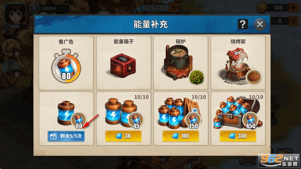 �ؽ�����Ӫ�������