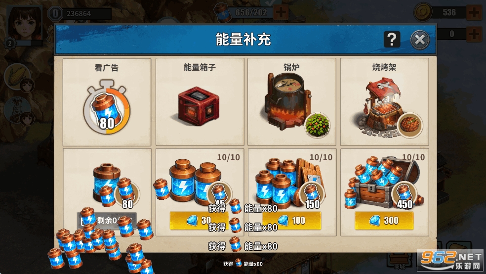�ؽ�����Ӫ�������