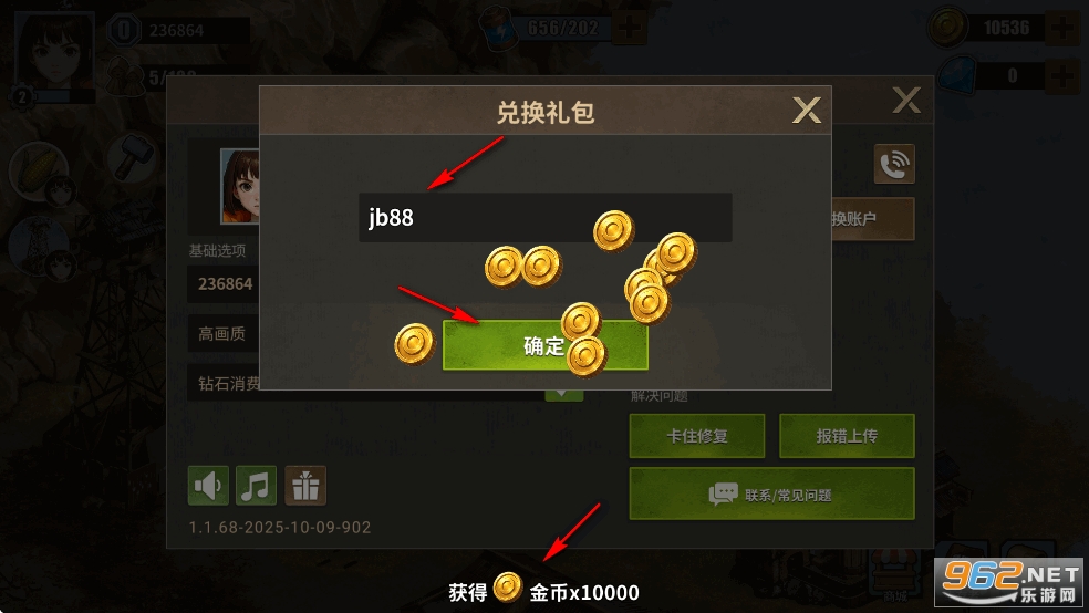 �ؽ�����Ӫ�������