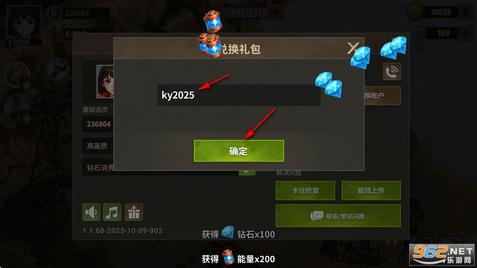 �ؽ�����Ӫ�������