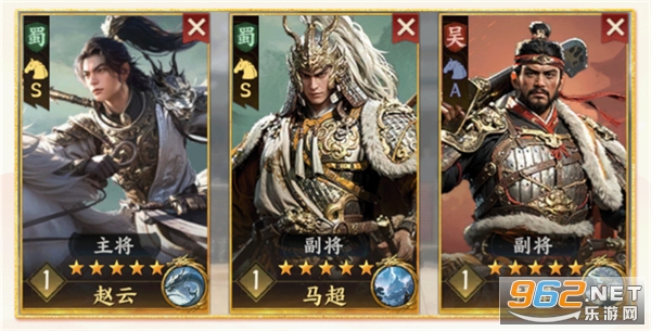 三国群英传策定九州官服 三国群英传策定九州官服