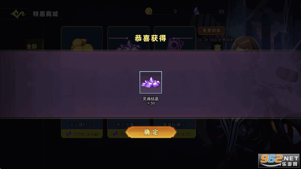 恐怖躲猫猫5无限金币通行证和结晶最新版 恐怖躲猫猫5无限金币通行证和结晶最新版