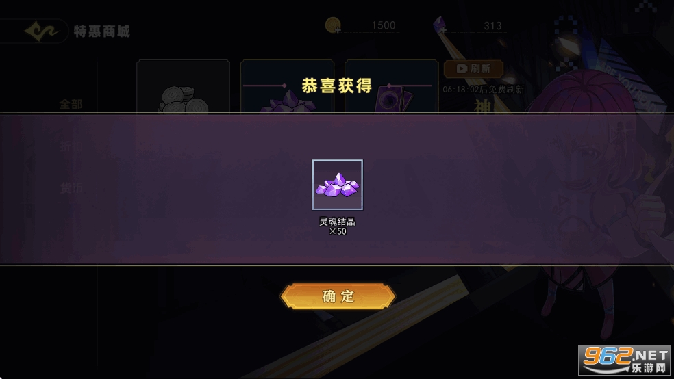 恐怖躲猫猫5无限金币通行证和结晶最新版 恐怖躲猫猫5无限金币通行证和结晶最新版