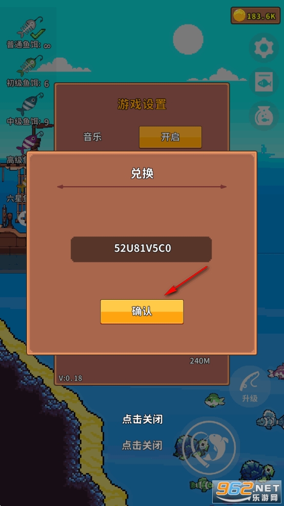 钓鱼时光无限金币版 钓鱼时光无限金币版
