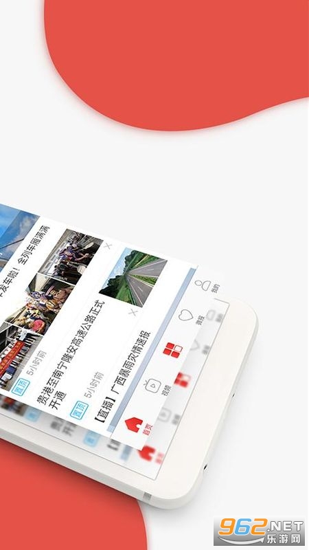 �Ϲ��籨app