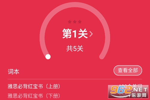 ��˼����նapp��Ѱ�
