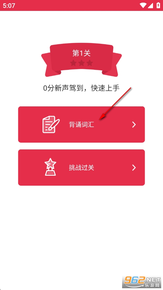 ��˼����նapp��Ѱ�