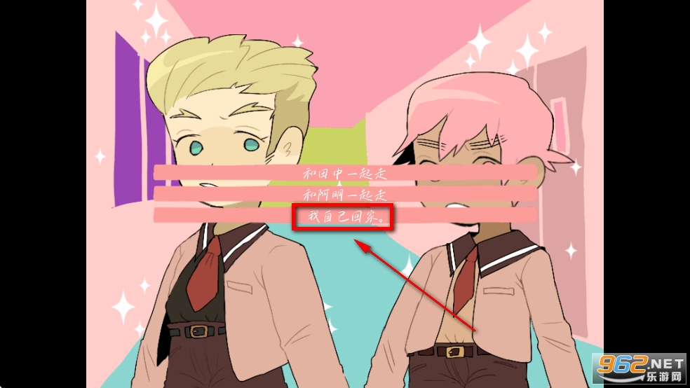 ƭ��ƭ��2������
