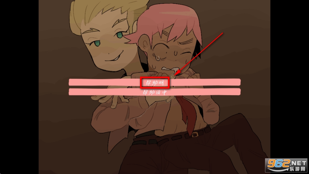 ƭ��ƭ��2������
