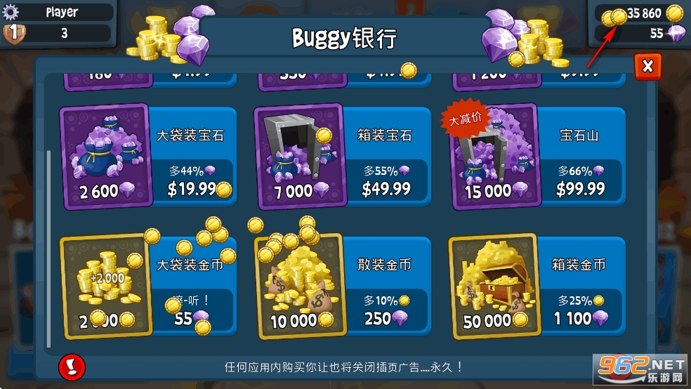 ɳ̲������2�ƽ��