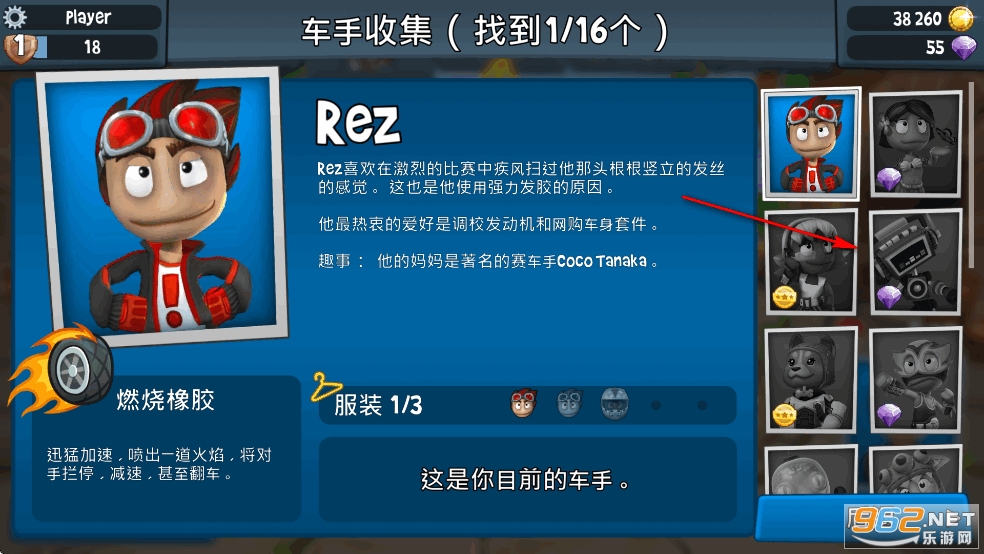 ɳ̲������2�ƽ��