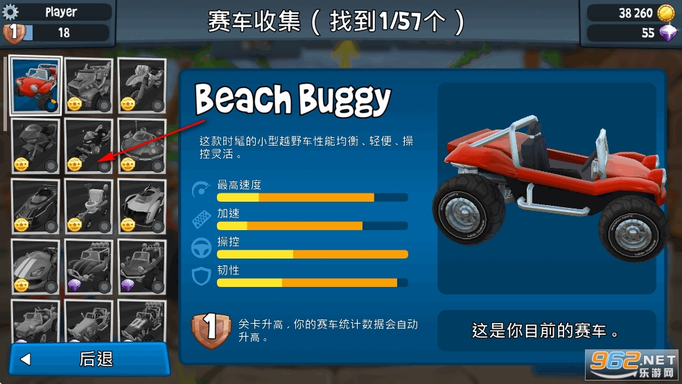 ɳ̲������2�ƽ��