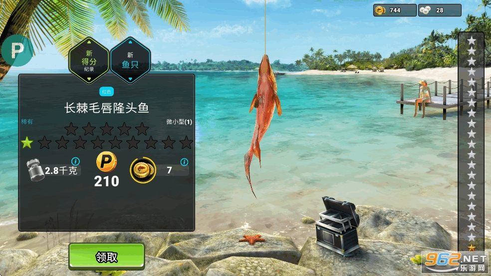 �����ͻ�ƽ��