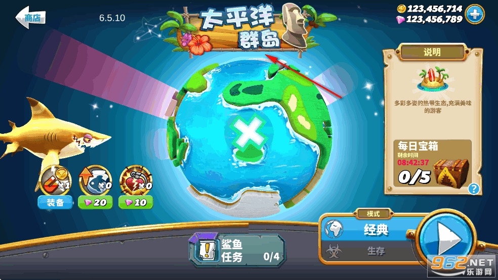 饥饿鲨世界国服破解版 饥饿鲨世界国服破解版