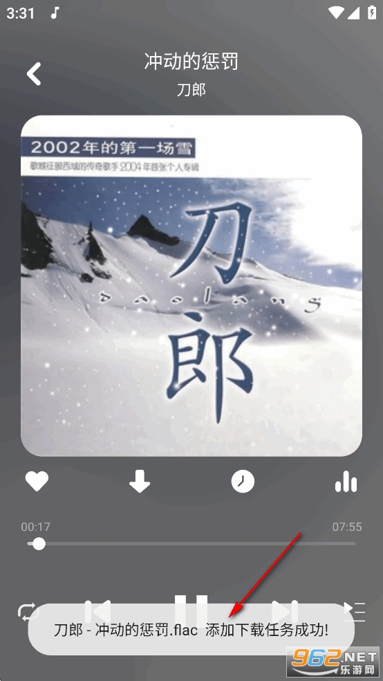 ����Plus���°�